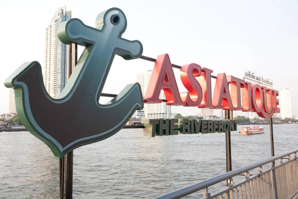 Bangkok Tailandia Semtemper Asiatique Riverfront Septiembre 2018 Bangkok Tailandia Asiatique — Foto de Stock