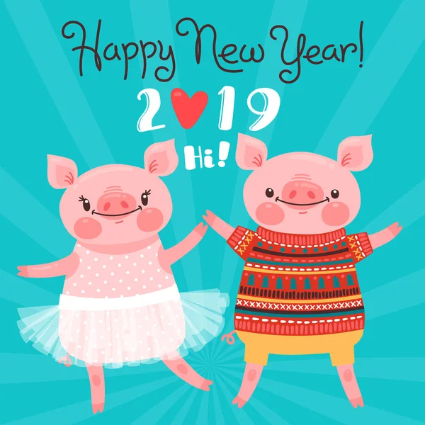 Feliz tarjeta de Año Nuevo 2019. Un par de lechones divertidos felicitan por las vacaciones. Cerdo en tutú de ballet y jabalí en suéter. Cerdo símbolo del zodiaco chino del año. Ilustración vectorial en estilo de dibujos animados — Vector de stock