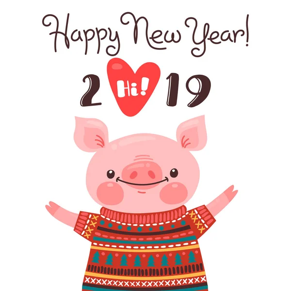 Happy 2019 yeni yıl kartı. Komik piglet tatil tebrik ederiz. Domuz Çince Zodyak yılı sembolü. Vektör çizim karikatür tarzı — Stok Vektör