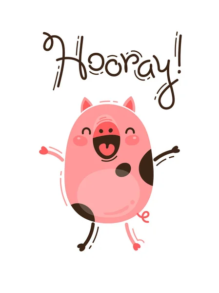 Funny pig yells Hooray. Happy Pink Piglet. Vector illustration in cartoon style — Stock Vector