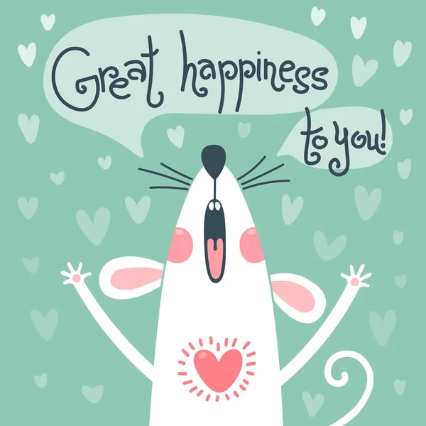 La rata blanca felicita y le desea la felicidad grande. Tarjeta de felicitación con un ratón lindo. Ilustración vectorial — Archivo Imágenes Vectoriales