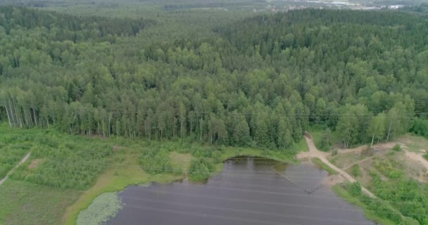 Rosyjskie Krajobrazy Piękne Widoki Letnie Krajobrazy Zrobione Quadrocopterem Letni Dzień — Wideo stockowe