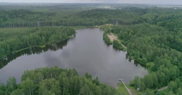 Ruská Krajina Krásný Výhled Letní Krajiny Pořízené Quadrocopter Letní Den — Stock video