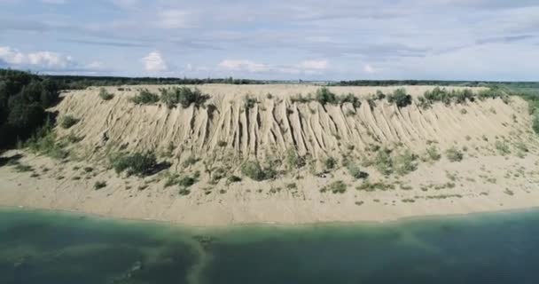 Paesaggio Russo Splendida Vista Sulle Limpide Acque Del Lago Formatesi — Video Stock