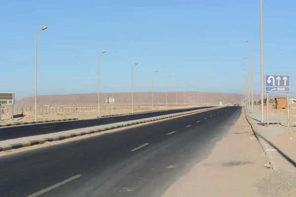 Dağlara giden yol