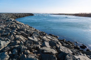 Sahil Güney İzlanda