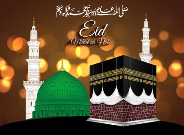 Kabe Mekke ve Madina Pak.