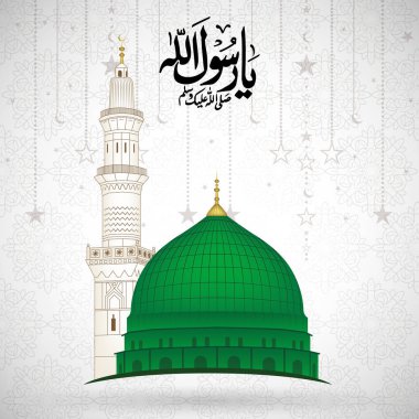 Arap kaligrafisi Ya Rasool Allah ile gri arka planda Mescidi Nabawi madina tun nabi vektör çizimi