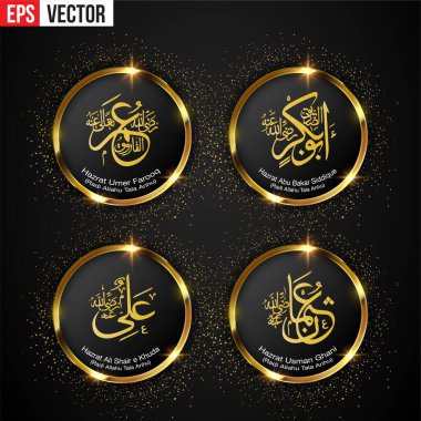 khulafaurrasyidin - Ebu Bakar, Ömer, Usman, Ali (İslam 'da Dört Kalife) Arapça Kaligrafi Sanatı