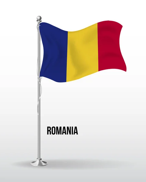 Υψηλή λεπτομερής διανυσματική σημαία της Ρουμανίας — Διανυσματικό Αρχείο