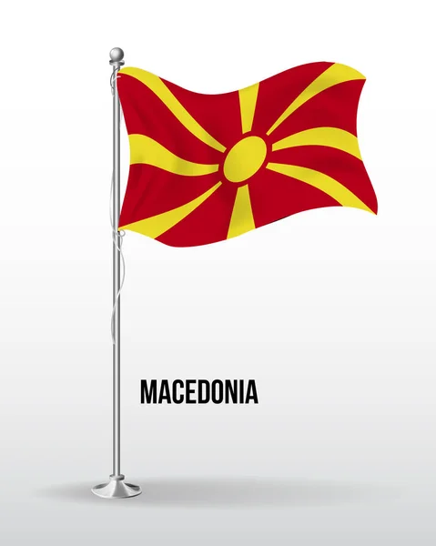 Alta bandera vectorial detallada de Macedonia — Archivo Imágenes Vectoriales