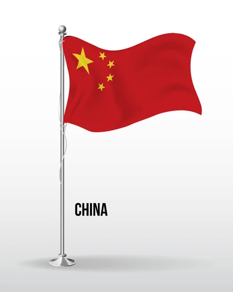중국의 높고 세밀 한 벡터 깃발 — 스톡 벡터
