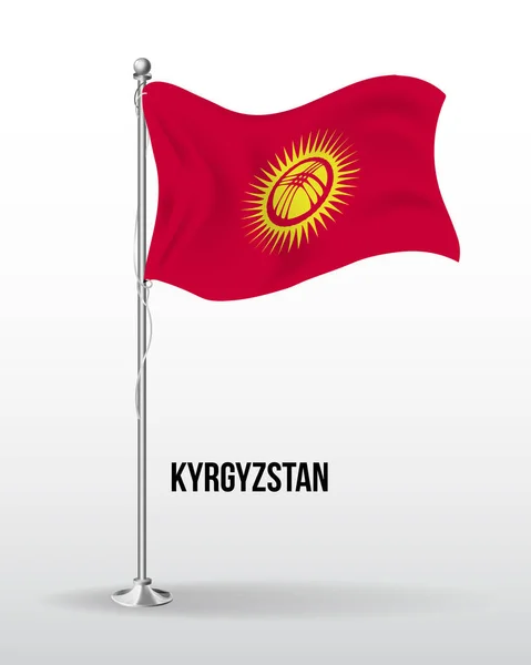 Bandera vectorial detallada de kyrgyzstan — Archivo Imágenes Vectoriales