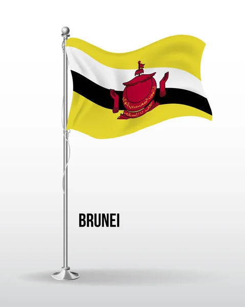 Высокий детальный векторный флаг Брунея — стоковый вектор
