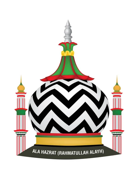 Ala hazrat imam ahmed raza khan barelvi tumba "fundador de barelvi maslaq " — Archivo Imágenes Vectoriales