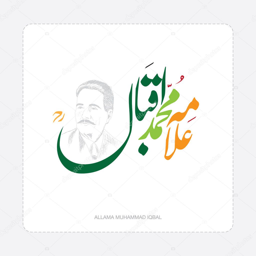 Urdu and English calligraphy of Allama Muhammad Iqbal means National Poet of Pakistan with grey background