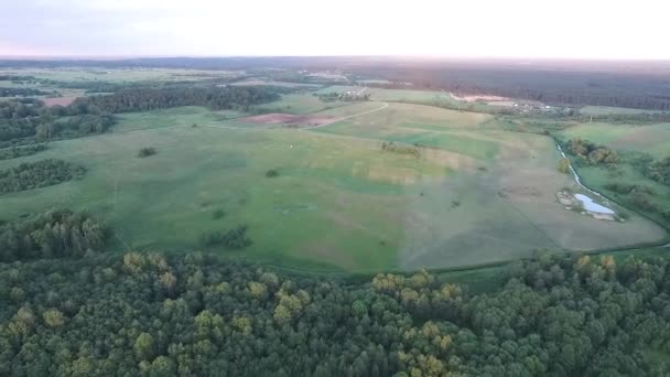 Video Flygning Över Landskapet — Stockvideo