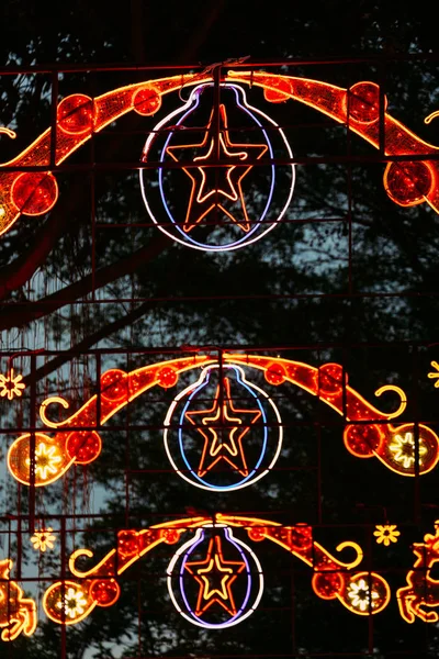 Vista Parziale Del Vicolo Parco Decorato Natale Serata — Foto Stock