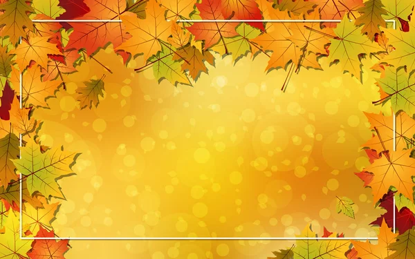カラフルな葉と光の効果を持つ秋のスタイルぼやけたベクトルの背景 — ストックベクタ