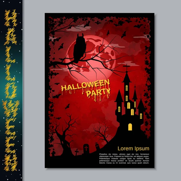 Halloween Night Ulotki Broszury Plakat Zaproszenia Karty Wektor Projekt Szablon — Wektor stockowy