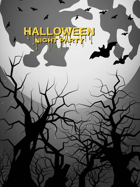 Folheto Noite Halloween Livreto Cartaz Modelo Design Vetor Cartão Convite —  Vetores de Stock