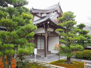 Japonya'nın kamu yerde mesaj Park şans müreffeh gösterir.