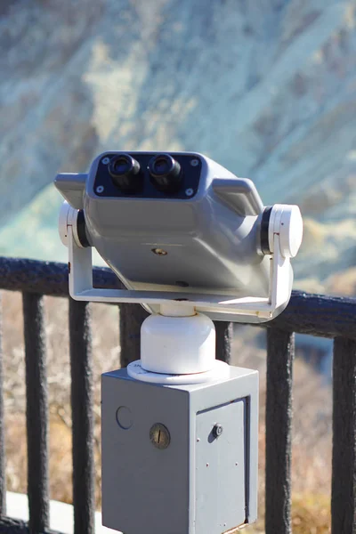 Binoculars View Coin Vending