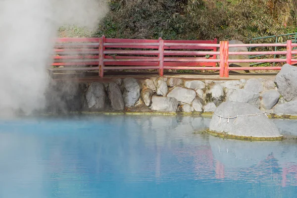 Aguas Termales Como Infierno Beppu Japón — Foto de Stock