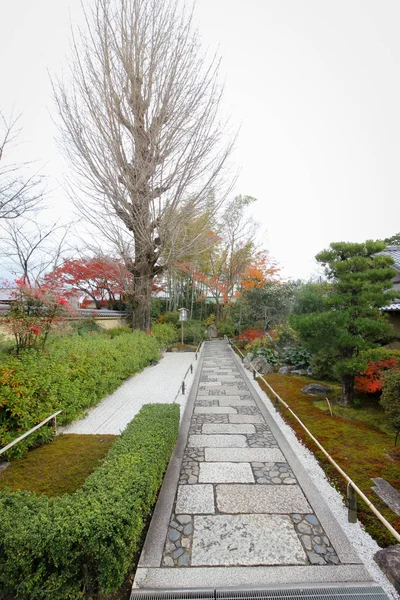 Park Japans Offentliga Plats Meddelandet Anger Att Lycka Välmående — Stockfoto