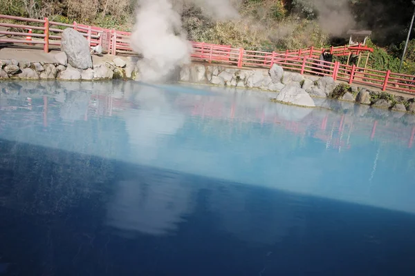 Hot Springs Mint Pokol Beppu Japán — Stock Fotó