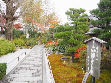 Japonya'nın kamu yerde mesaj Park şans müreffeh gösterir.