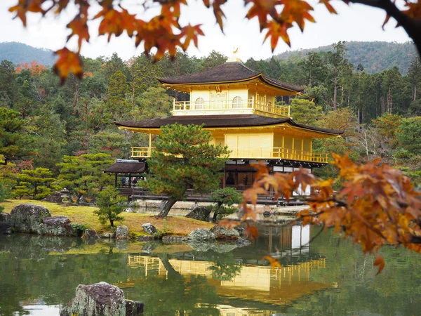 Templo Kinkakuji Famoso Destino Turístico Japón Hermoso Tranquilo — Foto de Stock