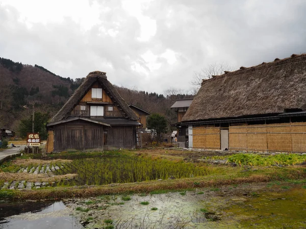 Shirakawago Obec Malý Krásný Jedinečný — Stock fotografie