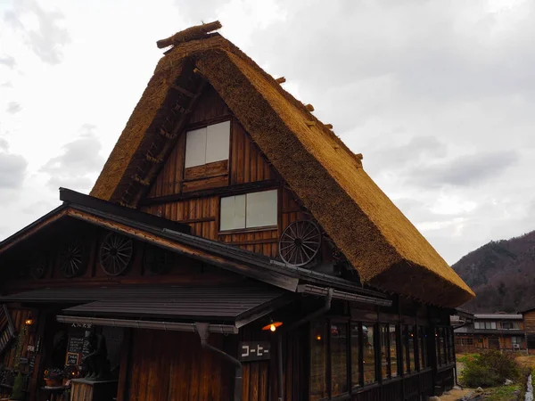 Shirakawago, küçük, güzel ve eşsiz Köyü