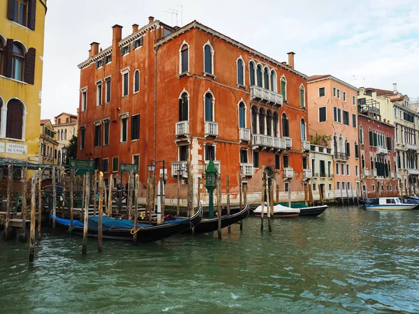 Venice, the city of water One of the popular Italian cities Royalty Free Stock Photos