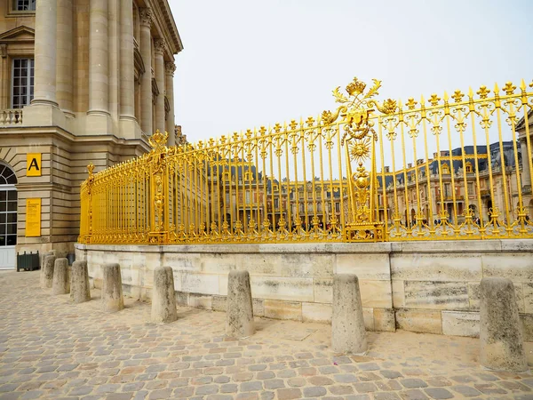 Palácio de Versalhes Património Mundial da França Muitos turistas querem — Fotografia de Stock