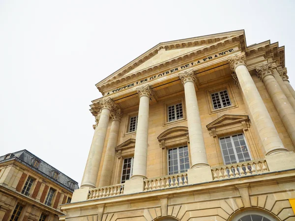 Fransa Versailles Dünya Mirası Sarayı Birçok turist istiyorum
