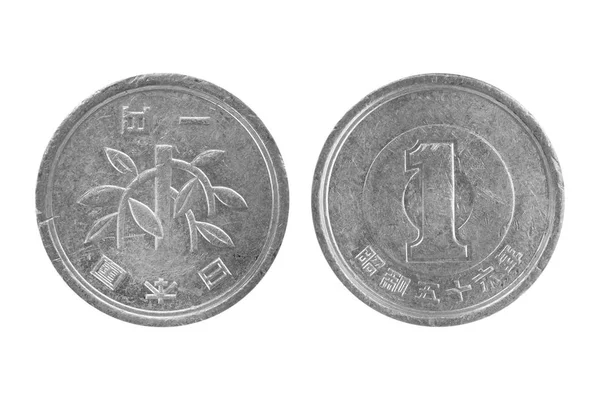 Moneta Yen Japonia Białym Tle Białym Tle Ścieżki Przycinające — Zdjęcie stockowe