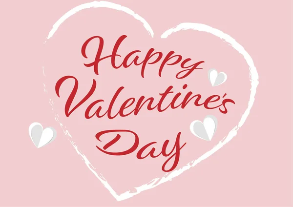Happy Valentines Day Groeten Kaart Ontwerp Achtergrond Vectorillustratie — Stockvector
