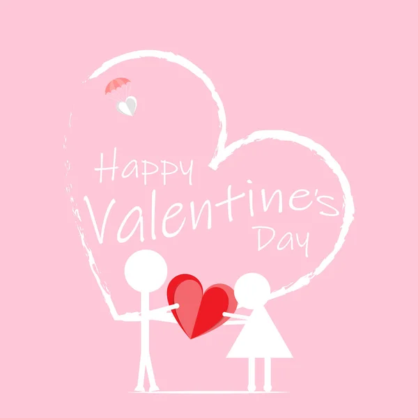 Happy Valentines Day Greetings Card Design Background Vector Illustration — Stock Vector