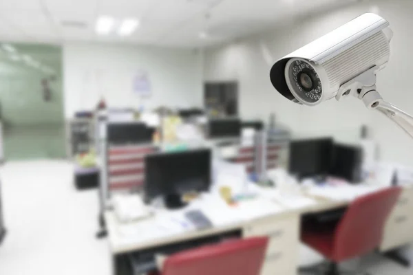 Cctv kamera güvenlik ofis binası içinde çalışma.