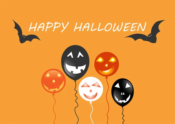 Χαρούμενο Halloween κόμμα πρόσκληση, Holiday καλλιγραφία αφίσα, ευχετήρια κάρτα, πρόσκληση κόμμα, Vector εικονογράφηση. — Διανυσματικό Αρχείο