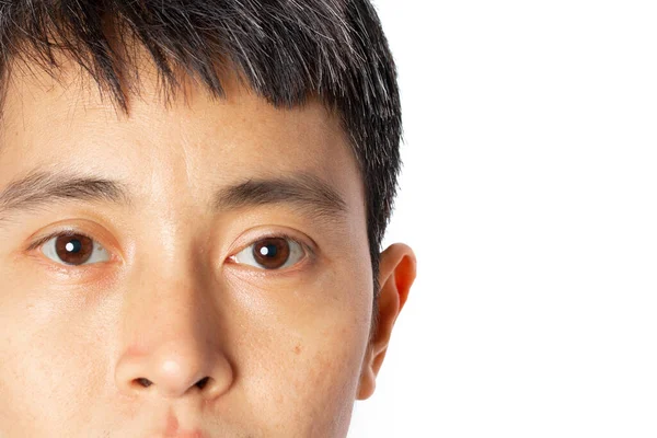 Närbild Ansiktet Ung Asiatisk Man Vit Bakgrund — Stockfoto