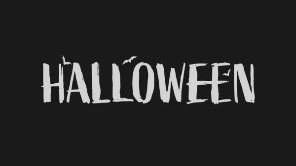 Happy Halloween Baner Tekstowy Izolowany Ciemnym Tle Plakat Kaligrafii Wakacje — Wektor stockowy