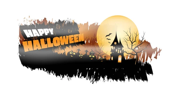 Halloween Party Banner Fullmoon Haunted House Pumpkins Graveyard Holiday Party — Stock Vector