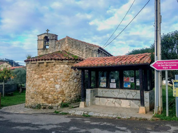 Pequeña Estacada Cobreces Cantabria Ruta Costera Del Camino Santiago Peregrinación — Foto de Stock