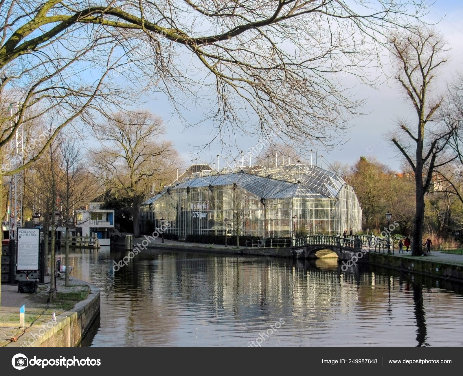 Hortus Botanicus Botanical Garden In Amsterdam Holland