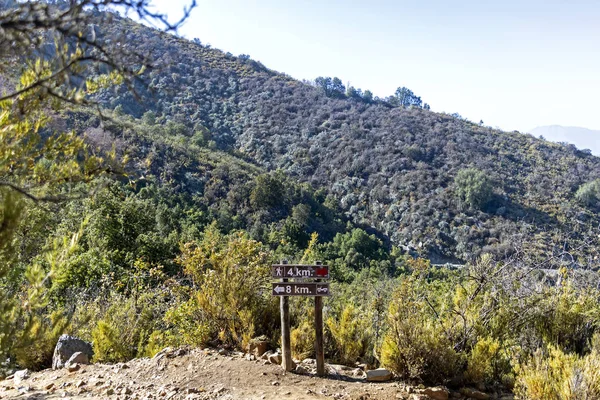 Señal en la caminata del Parque Nacional La Campana en el centro de Chi Imagen de archivo