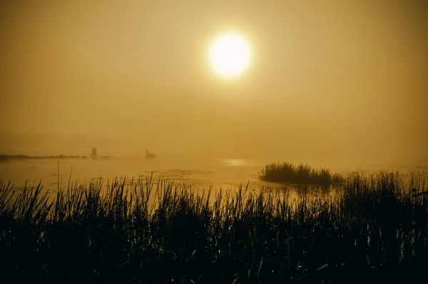 Quiet View Foggy Dnieper River Soon Dawn Kiev Ukraine — Stock Photo, Image