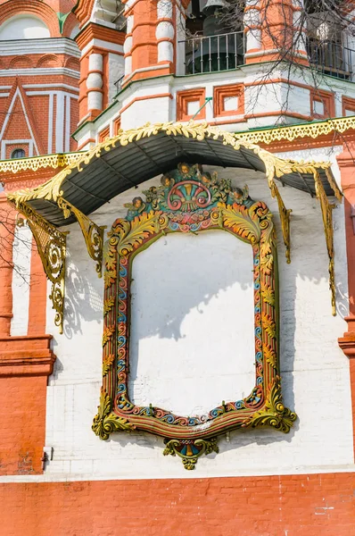 Detail Van Een Enorme Frame Met Engelen Sint Basiliuskathedraal Moskou — Stockfoto